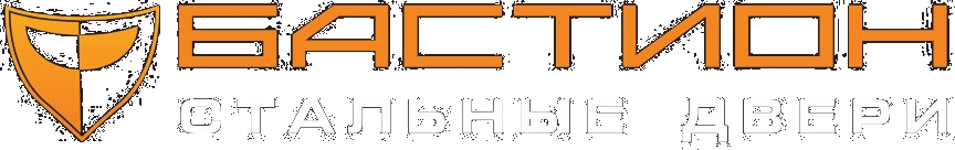 Бастион стальные двери